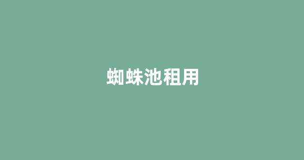 seo百度排名优化